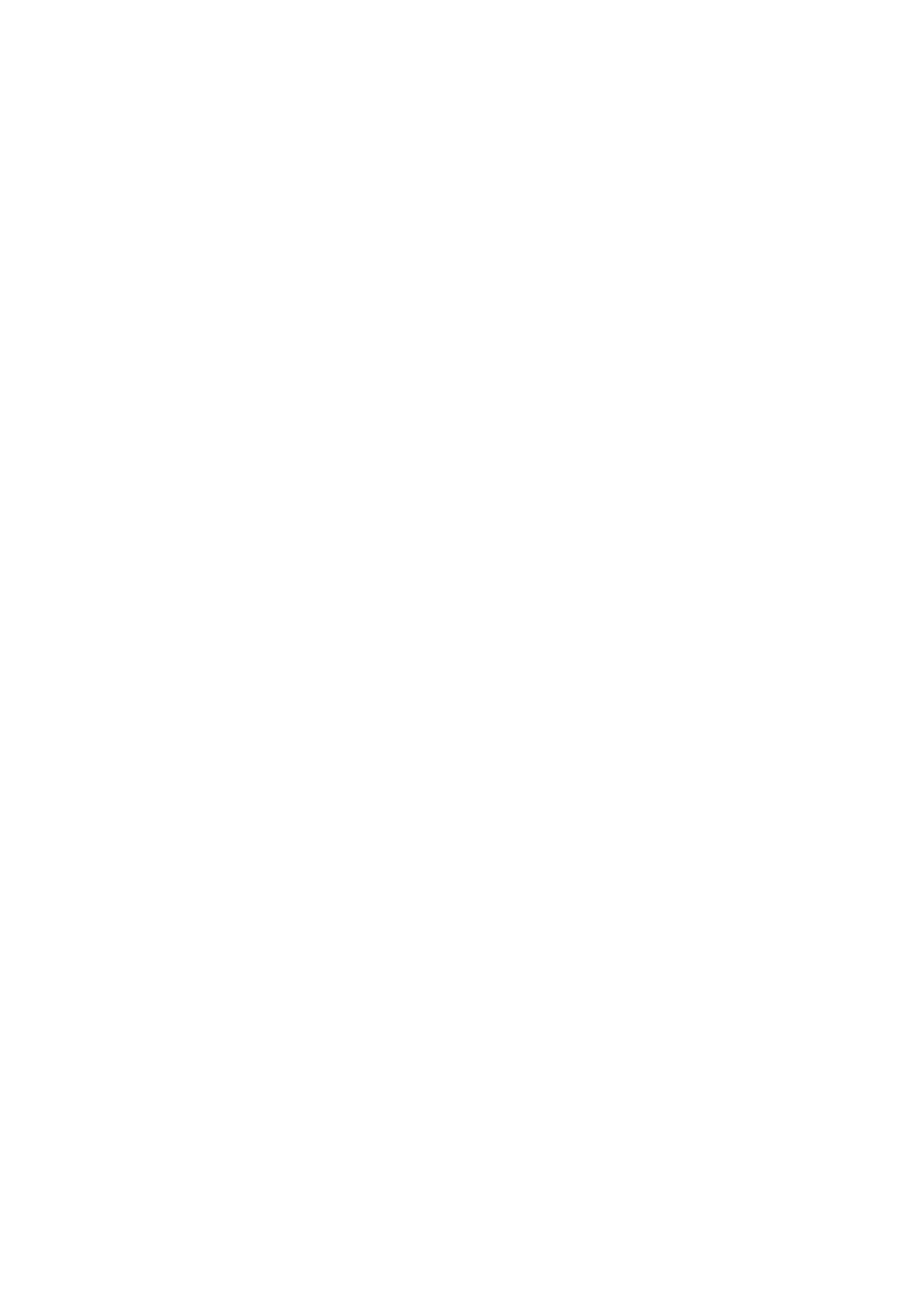 Frame Offices